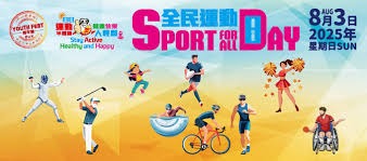 白卷也算好答卷？利物浦见招拆招，只叹康纳伤不起