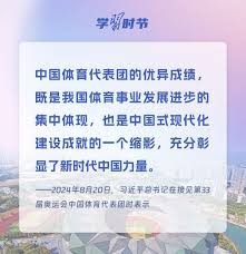 向日葵游戏版怎么自定义键盘 向日葵游戏版操作攻略